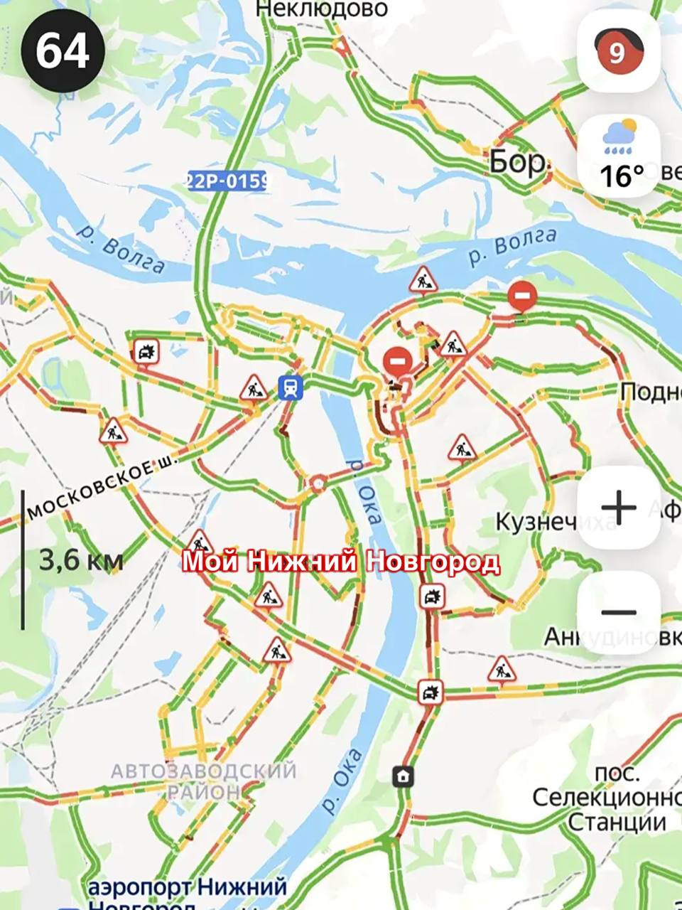Девятибалльные пробки сковали Нижний Новгород